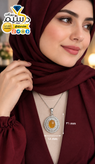 آویز نقره با عقیق زرد عسلی طبیعی با ضمانت مکتوب اصالت