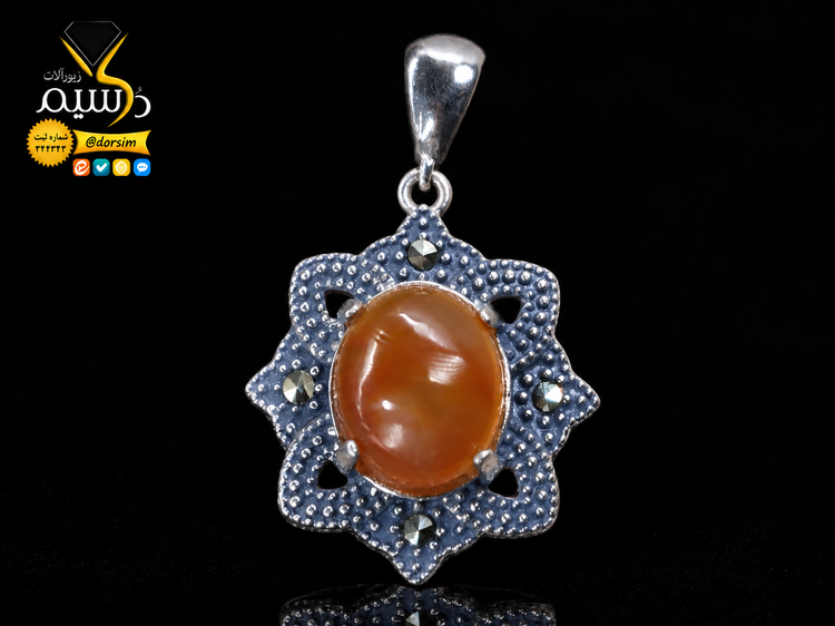 آویز نقره زنانه عقیق عسلی طبیعی و معدنی برند درسیم