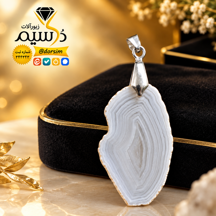 گردن آویز استیل زنانه مردانه عقیق سلیمانی سفید صددرصد طبیعی و معدنی