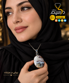 آویز عقیق منظره ای با چنگ استیل ، نگین صددرصد طبیعی و معدنی با ضمانت مکتوب اصالت،برند دُرسیم