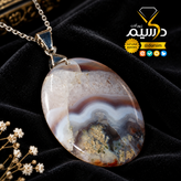 آویز عقیق منظره ای با چنگ استیل ، نگین صددرصد طبیعی و معدنی با ضمانت مکتوب اصالت،برند دُرسیم