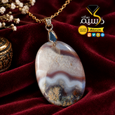 آویز عقیق منظره ای با چنگ استیل ، نگین صددرصد طبیعی و معدنی با ضمانت مکتوب اصالت،برند دُرسیم