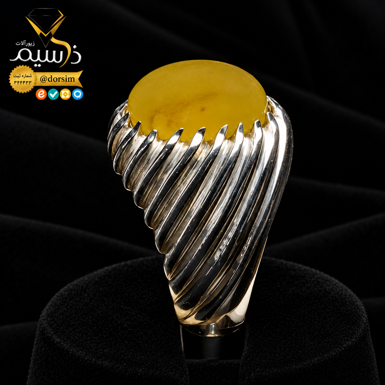 انگشتر نقره مردانه عقیق زرد عسلی صددرصد طبیعی و معدنی با ضمانت مکتوب اصالت جنس و رنگ نگین