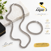 ست زنجیر و دستبند مردانه |استیل رنگ ثابت
