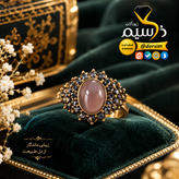انگشتر استیل رنگ ثابت زنانه عقیق سوسنی صددرصد طبیعی با ضمانت مکتوب اصالت . برند دُرسیم