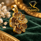 آویز نقره زنانه طرح گل با آبکاری طلا | دُرسیم