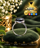 انگشتر اسپرت استیل با نگین عقیق مشکی اصل | دُرسیم